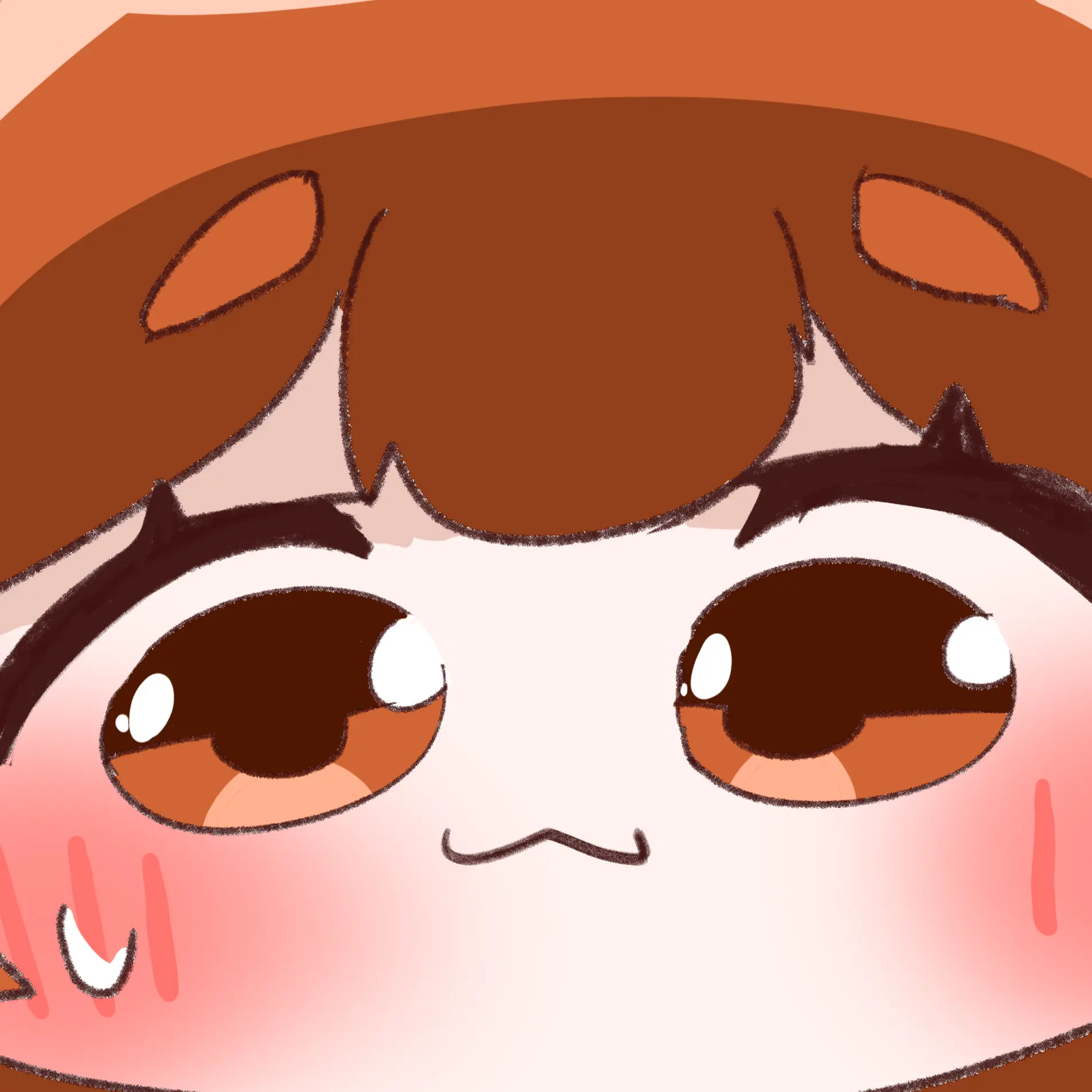 Yaongideul